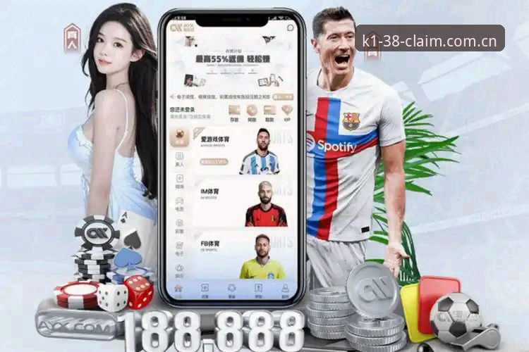 3个关键步骤判断K1体育平台靠谱吗——新手必看的体验指南